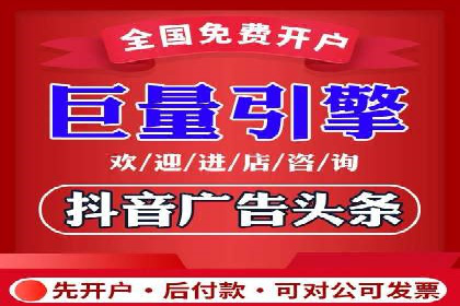 信息流平台运营成功案例